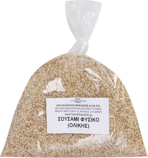 Natural Whole Sesame 1 Kg