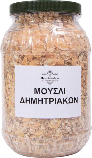 Cereal Muesli 1 Kilogram