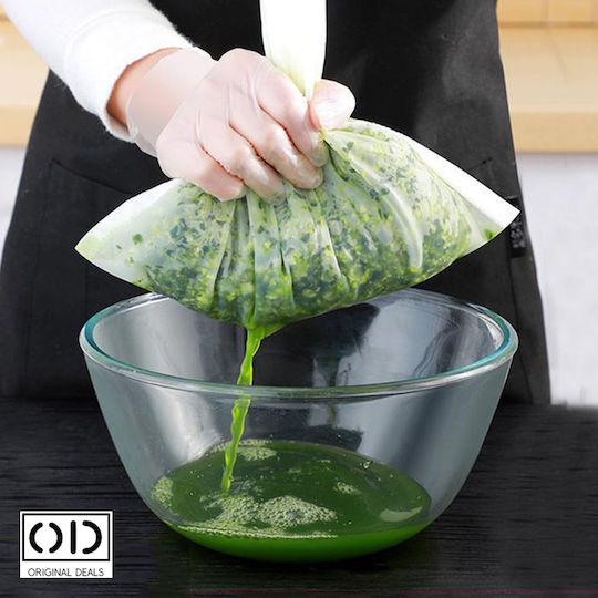 Plastic Kitchen Strainer 30x20cm 1pcs