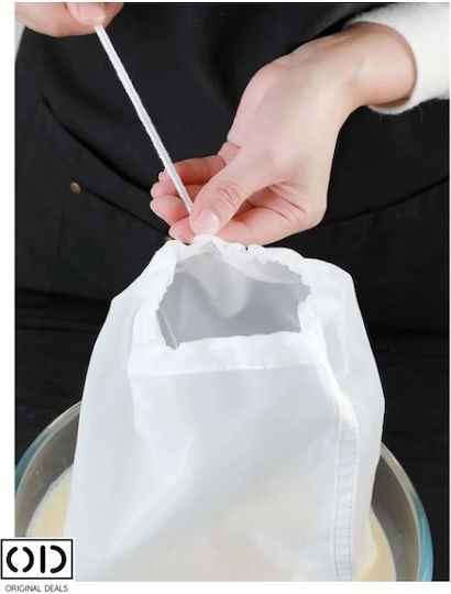 Plastic Kitchen Strainer 30x20cm 1pcs