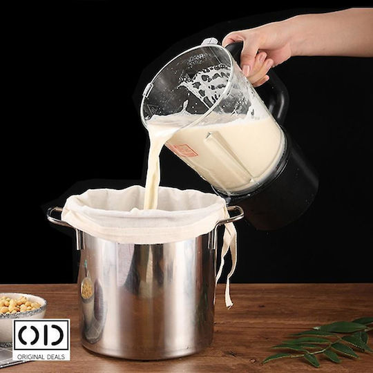Plastic Kitchen Strainer 30x20cm 1pcs