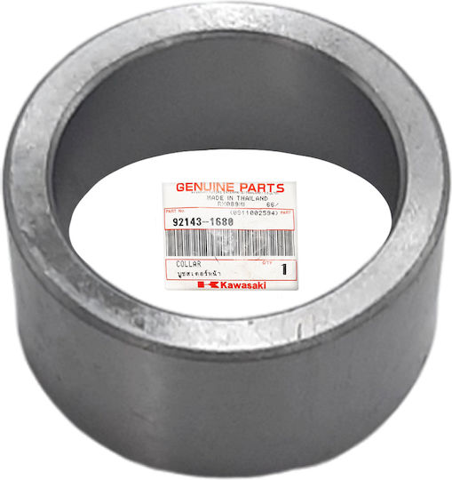 Kawasaki Motorcycle Wheel Spacer