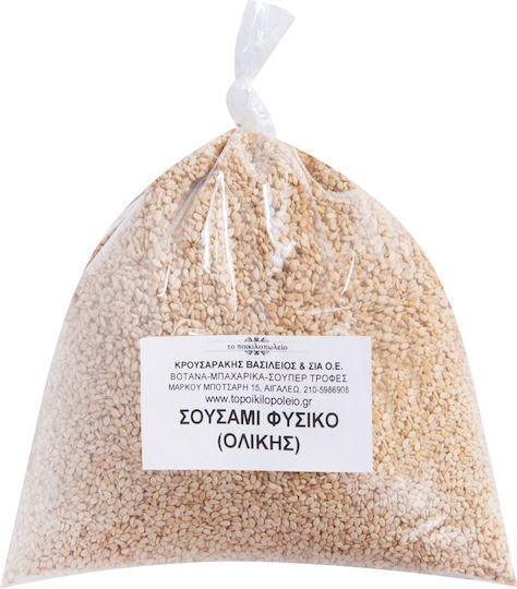 Natural Whole Sesame 250g