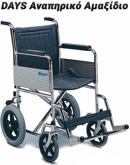 Scaun Cu Rotile 18" Tip Simplu 63.5cm 0924.124 Argintiu