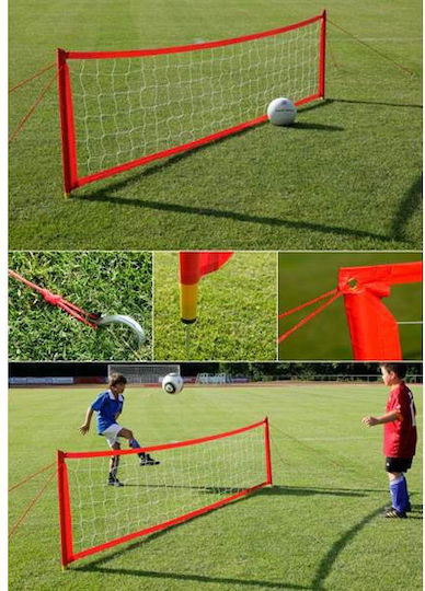 Εξοπλισμός Football Tennis