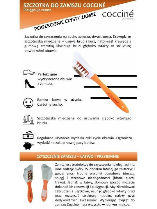Четка за почистване на велур Coccine Da0234