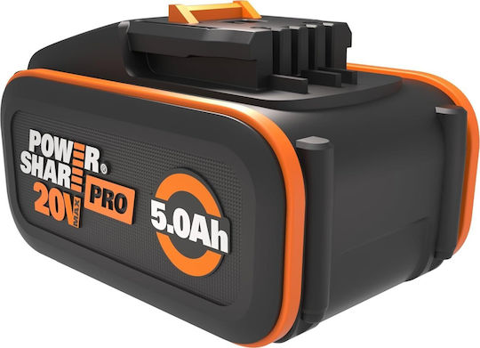 Worx Tool Battery 20V with Capacity 5Ah