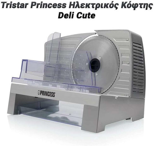 Μηχανή Άλεσης Κιμά 160W