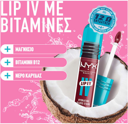 NYX Professional Makeup Lip IV Long Lasting Liquid Lip Stain 07 Bubblegum Burst 5ml