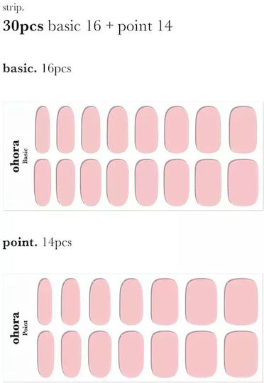 Autocolante pentru unghii din gel Ohora N Tint Baby Shade Nb-102 Cantitate Buc 1