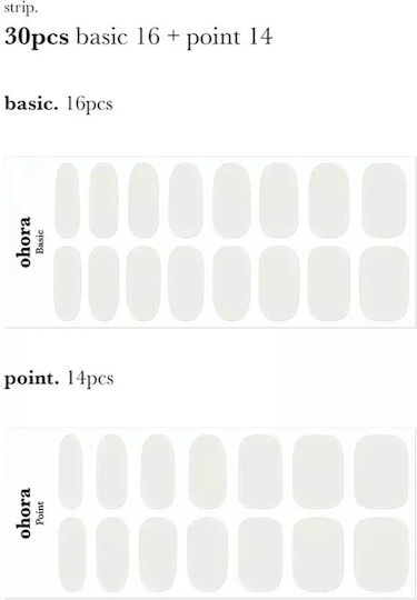 Ohora Gel Nail Stickers N Cream Cotton Shade Nb-076 Quantity Pcs 1