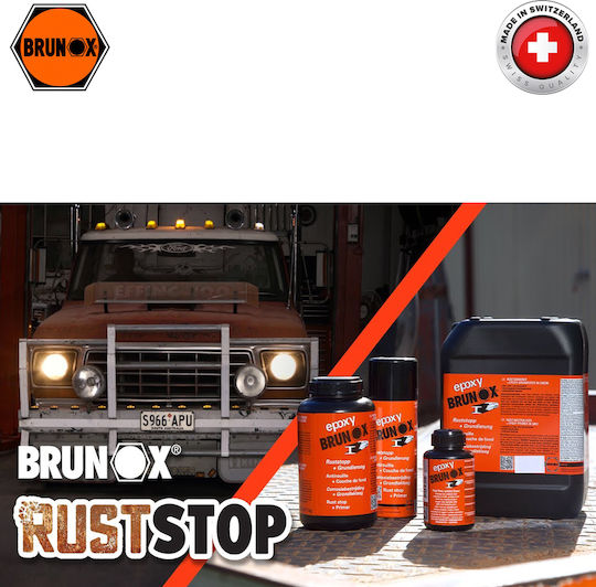 Brunox Σταθεροποιητικό Σκουριάς Μπρούτζινο 150ml 22054