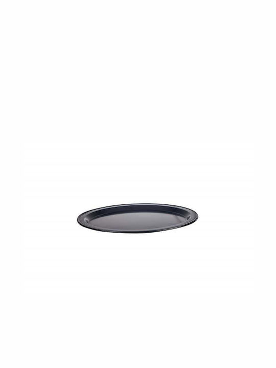 Vanora Baking Pan Made of Stainless Steel with Non-Stick Coating 26cm