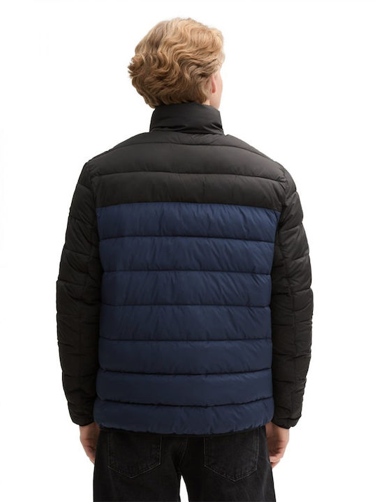 Μπουφάν Puffer Μπλε