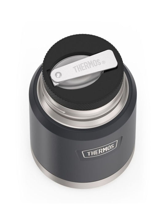 Thermos Inox Thermo Lunch Box Gray 470ml