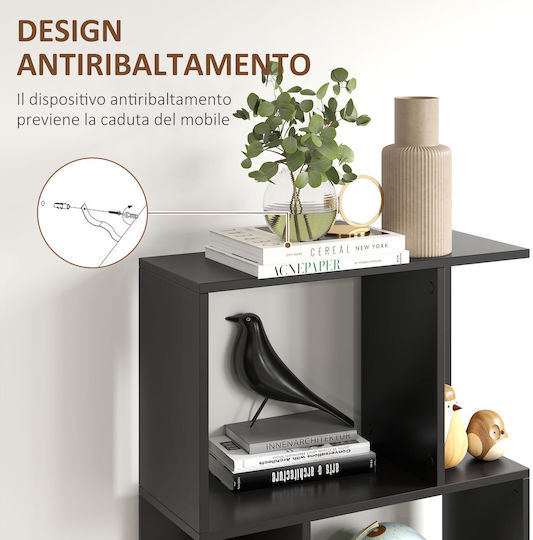 Βιβλιοθήκη Μαύρο 60x24x184.5εκ.