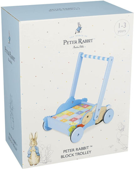 Orange Tree Toys για 12+ μηνών Πορτοκαλί