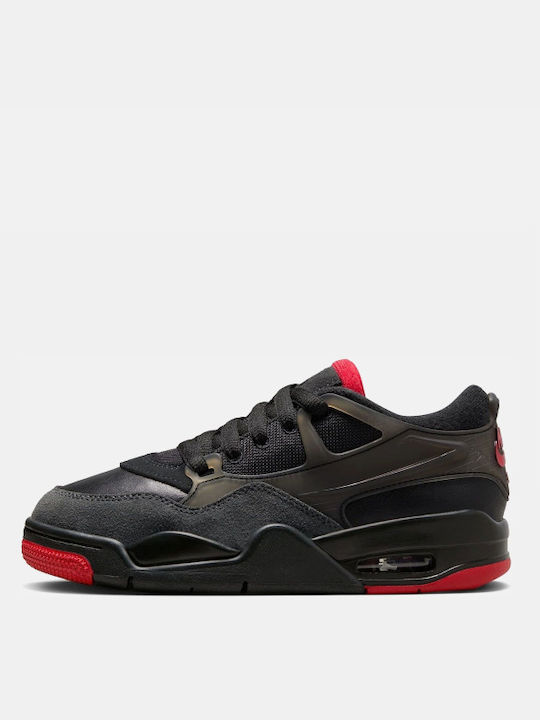 Παιδικά Sneakers Μαύρα
