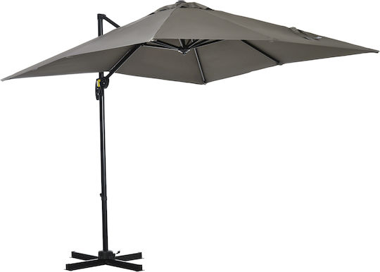 Squared Aluminum Grey Parasol 2.5x2.5m