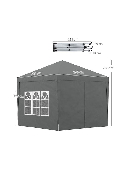 Outsunny Сгъваема киоска Градина Сив 3x3м