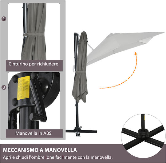 Squared Aluminum Grey Parasol 2.5x2.5m