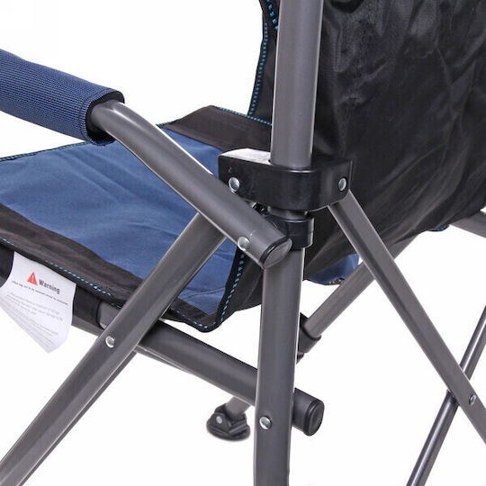 New Camp Chair Beach Beige Waterproof 58x55x90cm