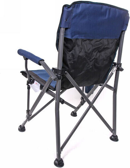 New Camp Chair Beach Beige Waterproof 58x55x90cm