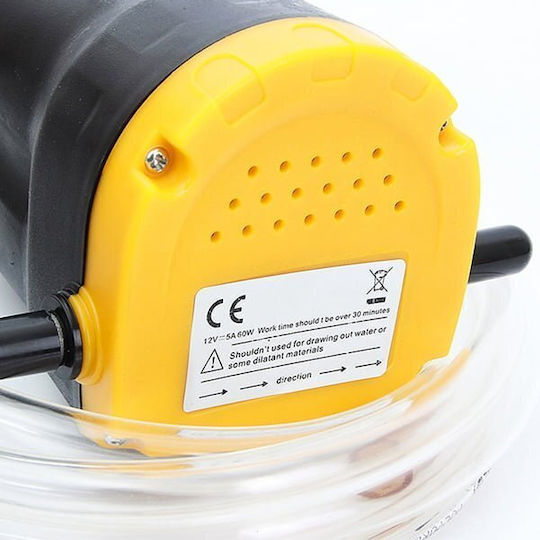 12V помпа за извличане на масло