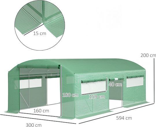 Outsunny 84H-219V02GN Θερμοκήπιο Τούνελ 6x3x2m