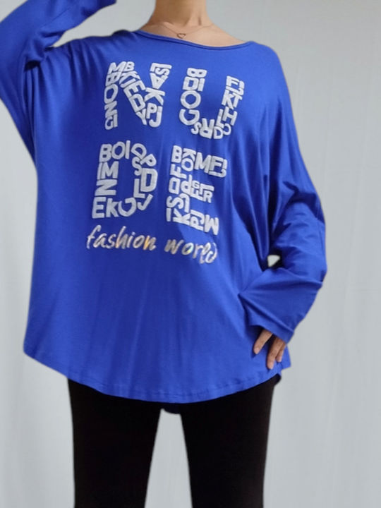 Secret Fashion