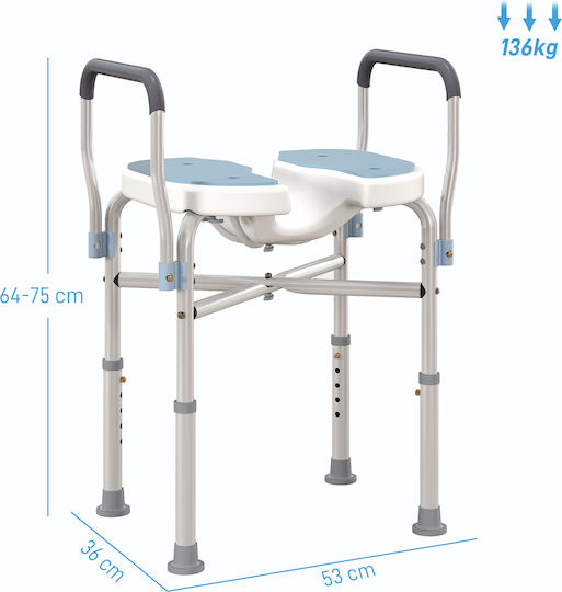 HomCom Toilet Chair 712-065V00LB