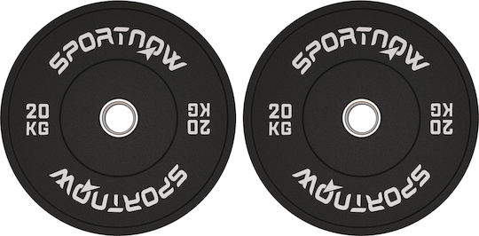 Sportnow Σετ Δίσκοι Ολυμπιακού Τύπου Λαστιχένιοι 2 x 20kg Φ50mm