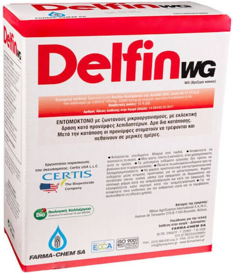Farma Chem Delfin Insektizid in Körner für Blattspender 100g