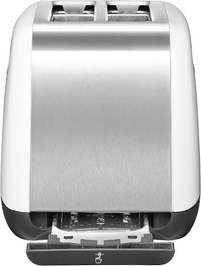 Kitchenaid Prăjitor de pâine 2 sloturi 1100W Gri