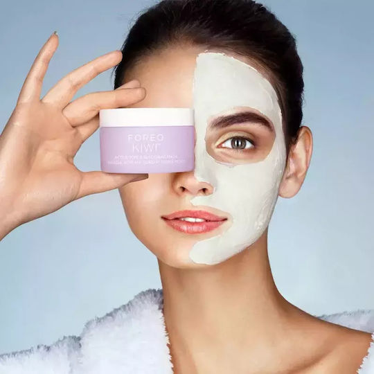 Foreo Kiwi Active Маска За Лице за Почистване / Изглаждане / Хидратация / Детоксификация 1бр 100гр