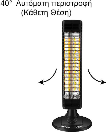 Hausberg Heizung Kohlenstoff 1000W