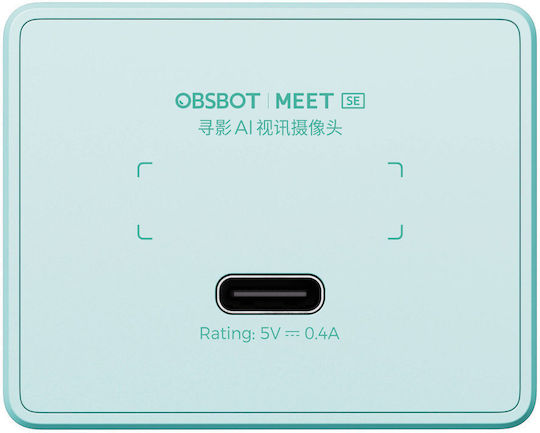 Obsbot Meet SE Camera Web Full HD 1080p cu Autofocus Verde