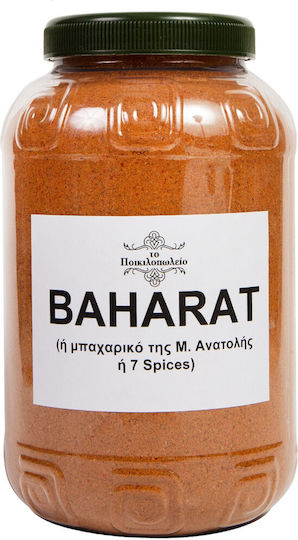 Baharat 250 Γρ