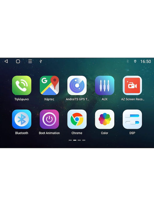 Digital IQ Car Audio System for Audi A3 2003-2012 (Bluetooth/USB/AUX/WiFi/GPS/Apple-Carplay/Android-Auto) with Touch Screen 7"