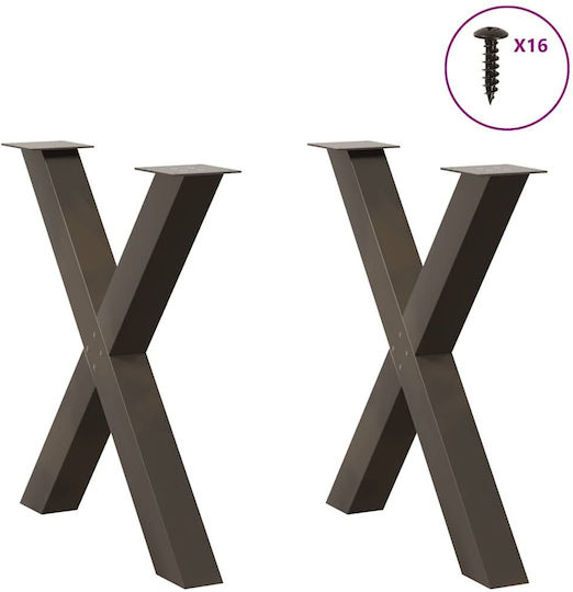 vidaXL Metallic Furniture Leg 2 Pieces Suitable for Table / Coffee Table / Office 80x72x72cm Brown
