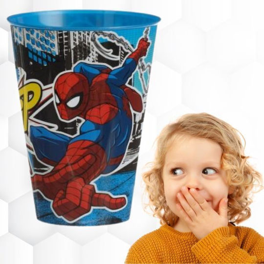 Cănițe pentru copii din Plastic Multicolor 3buc 430ml