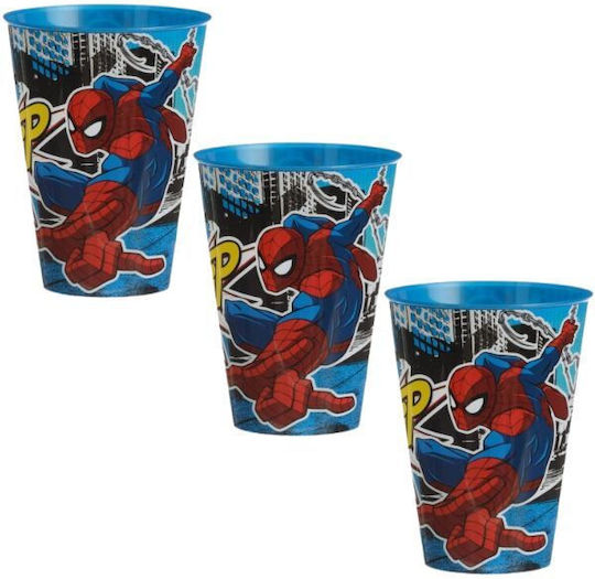Cănițe pentru copii din Plastic Multicolor 3buc 430ml