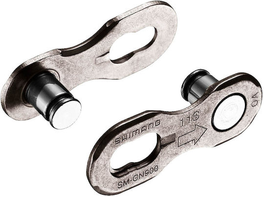 Shimano CN-LG500 Αλυσίδα Ποδηλάτου 10 / 11 / 9 Ταχυτήτων 126L Ασημί