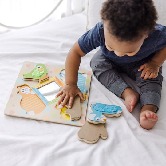 Παιδικό Puzzle Σφηνώματα για 3+ Ετών Melissa & Doug