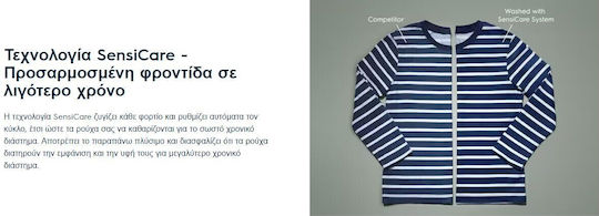 Electrolux Πλυντήριο Ρούχων 7kg με Τεχνολογία Ατμού 1200 Στροφών EW7T4272E