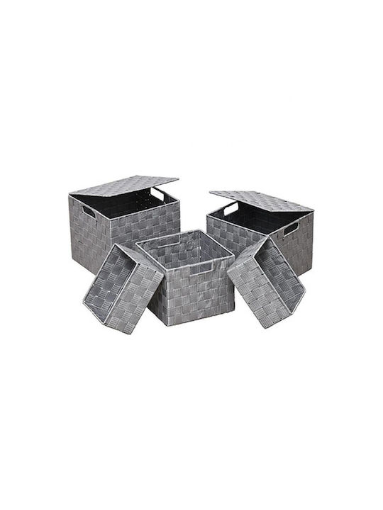 Atmosphera Fabric Storage Box with Lid Gray 26x26x22.5cm 1pcs