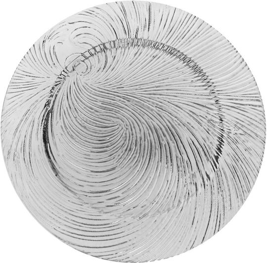 Round Silver Decorative Platter Silver 33x33x1.5cm