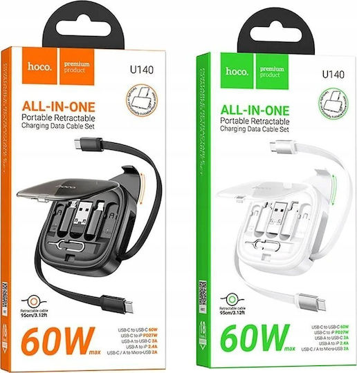 Hoco U140 Подвижен USB 2.0 Кабел USB-C Мъжки - USB-C 60W Захранване PD Черен 0.95м