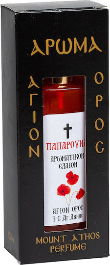 Aromatisches Öl Berg Athos