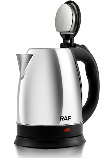 Raf Βραστήρας 2lt 1500W Μπλε